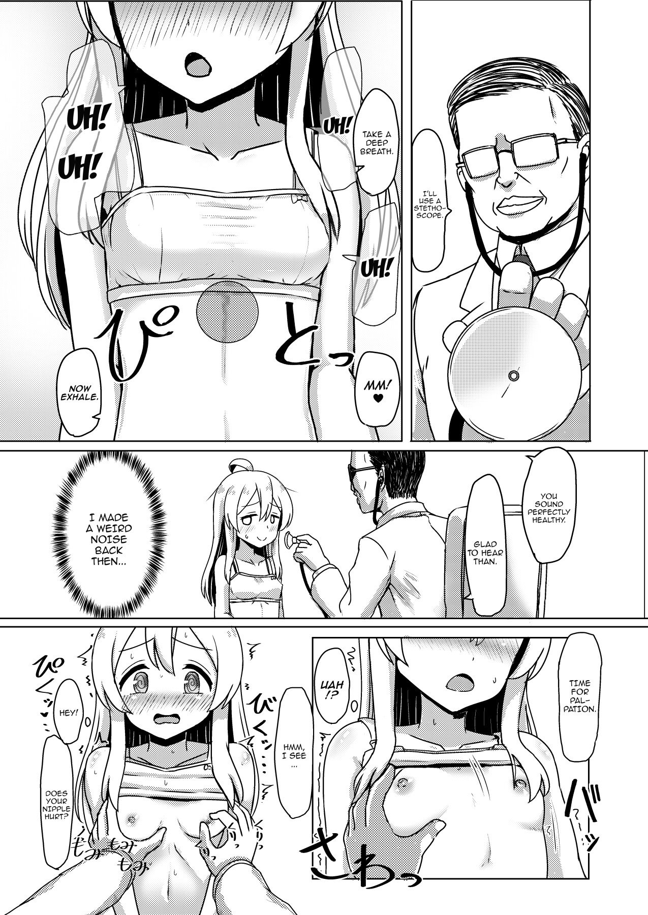 Hentai Manga Comic-The Case Of Oyama Mahiro's Fall, Pregnancy and Childbirth!-Read-5